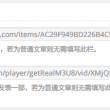 word2007Ѱ԰輤ʹ